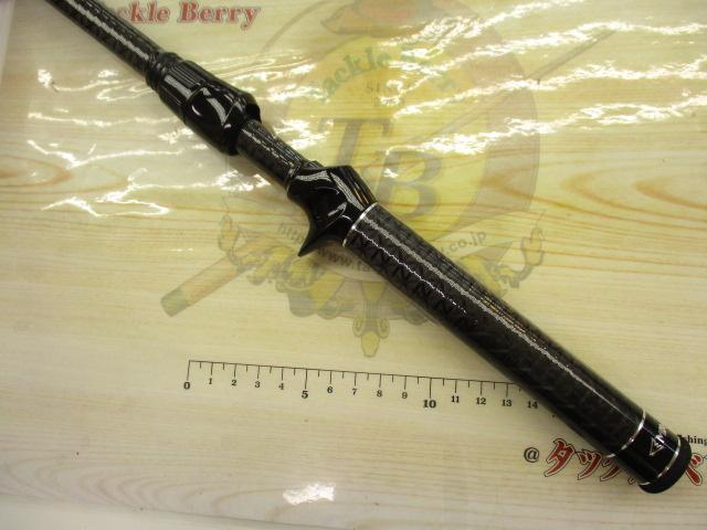 PLUME C602UL