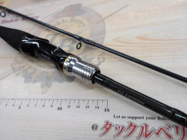 マゴチX 210｜＠ベリーネット 日本最大新品中古釣具WEBショップ