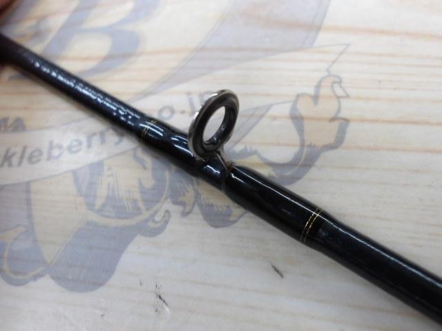 マゴチX 210｜＠ベリーネット 日本最大新品中古釣具WEBショップ