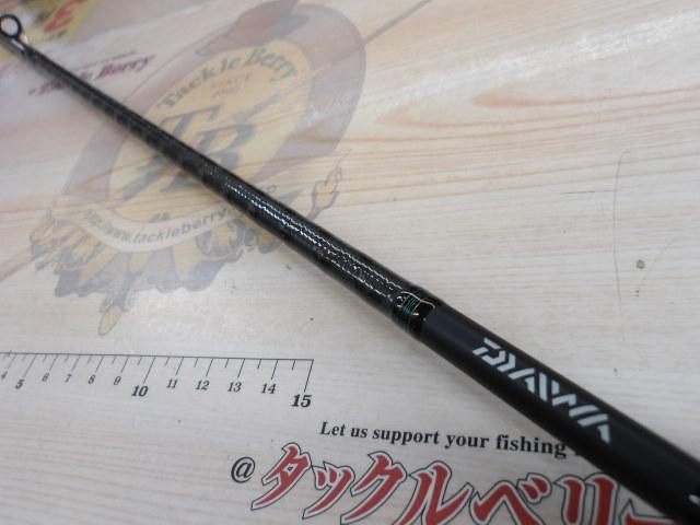 マゴチX 210｜＠ベリーネット 日本最大新品中古釣具WEBショップ