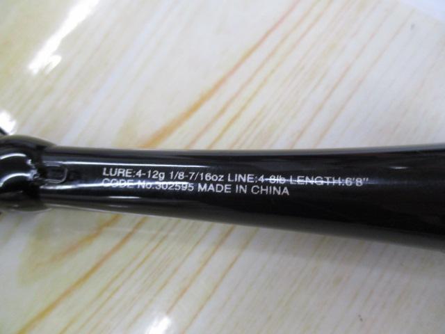 21ゾディアス パック S68ML-5｜＠ベリーネット 日本最大新品中古釣具