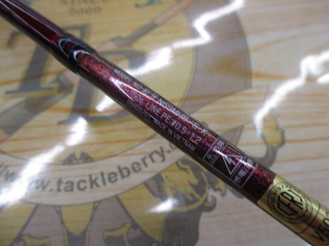 紅牙 N69MHB-S・K