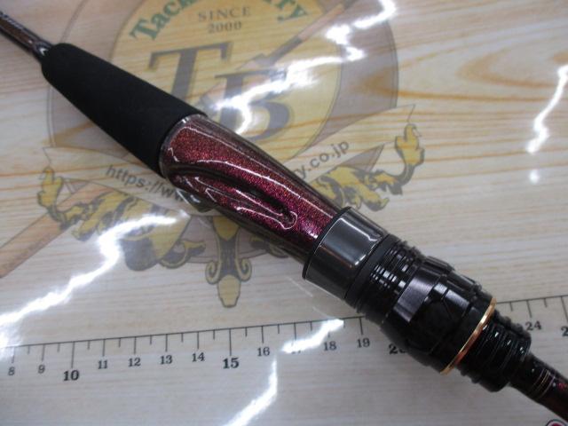 紅牙MX C65MS TG・W｜＠ベリーネット 日本最大新品中古釣具WEBショップ