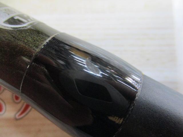 がま磯レセプターⅡ 15-50