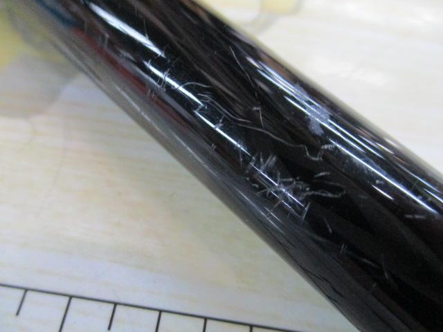 がま磯レセプターⅡ 15-50