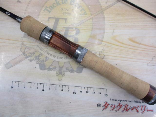 レイズ スペクトラ RZS53LML
