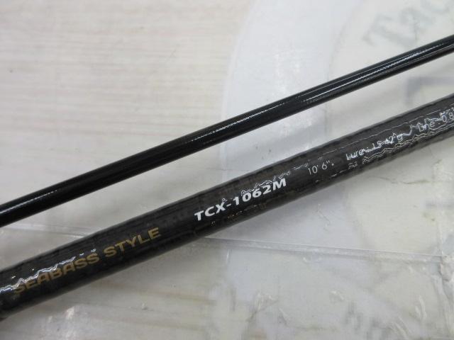 トリプルクロス TCX-1062M