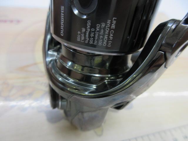 22ステラ C2000SHG