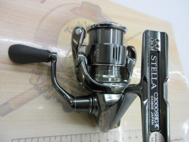 22ステラ C2000SHG
