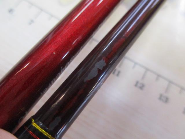 碧 五十六 IUC-782MS-F｜＠ベリーネット 日本最大新品中古釣具WEBショップ