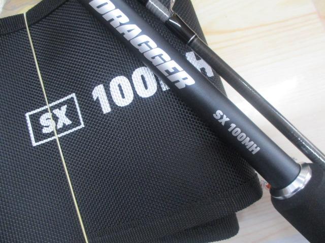 ドラッガーSX 100MH｜＠ベリーネット 日本最大新品中古釣具WEBショップ