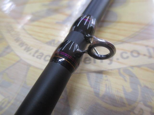 オーシャンスピア OSP-SG50C