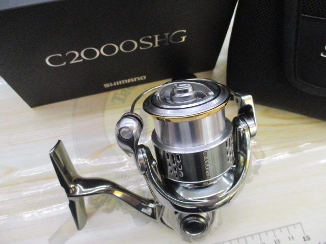 18ステラ C2000SHG