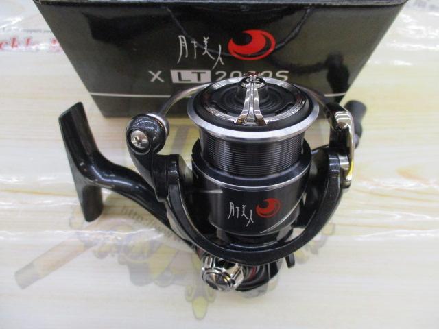 20月下美人X LT2000S｜＠ベリーネット 日本最大新品中古釣具WEBショップ