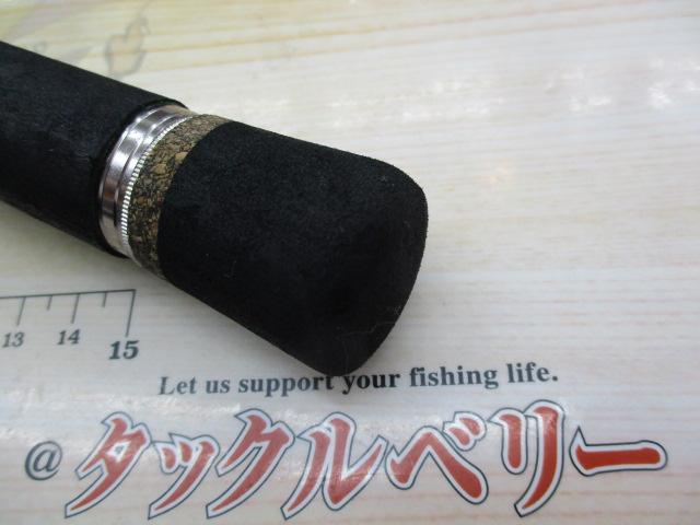 KGエボリューション KGS-902ML