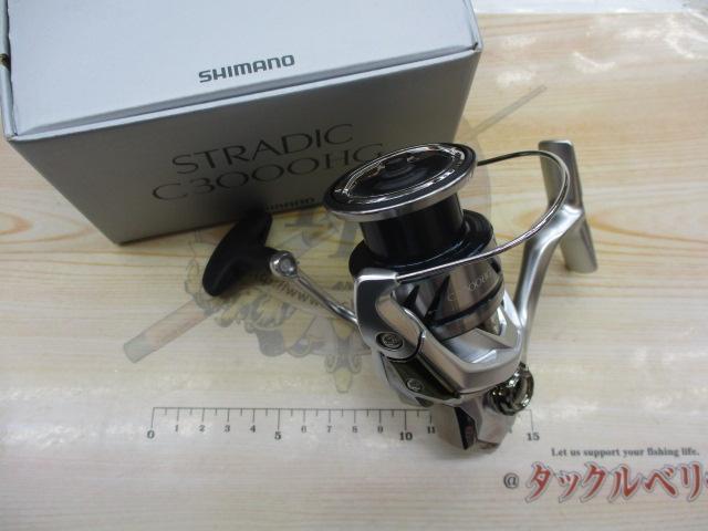 23ストラディック C3000HG