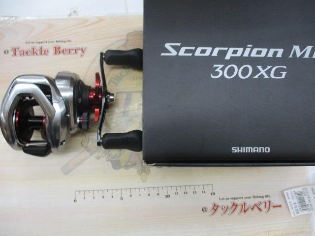 21スコーピオンMD 300XG