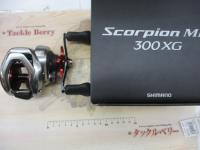21スコーピオンMD 300XG