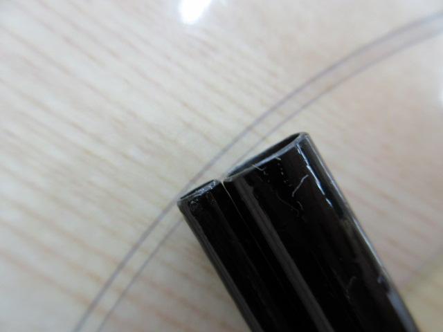 ルシード鯉超硬210