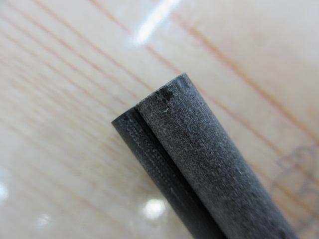 ルシード鯉超硬210