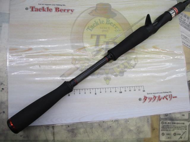 風神RS パルチザン C83ML