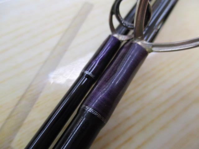 レイズ スペクトラ RZS71ML