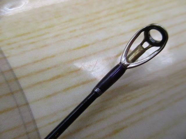 レイズ スペクトラ RZS71ML