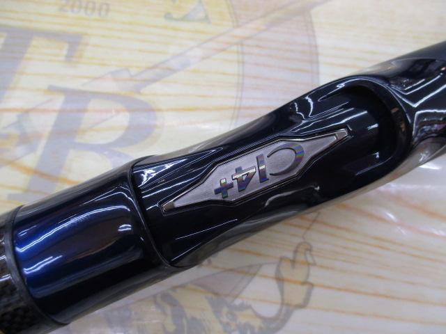 23ネッサリミテッド S1010M+｜＠ベリーネット 日本最大新品中古釣具WEB