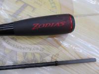 20ゾディアス 268L-2