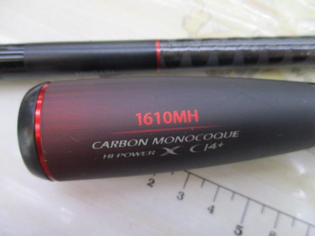 20ゾディアス 1610MH