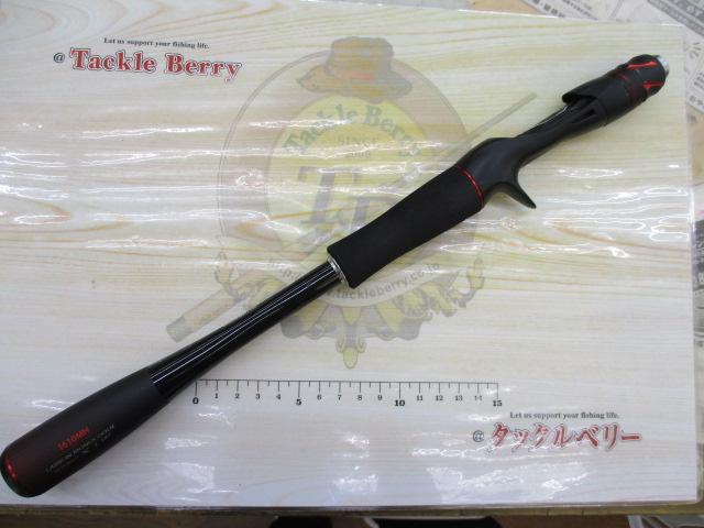 20ゾディアス 1610MH