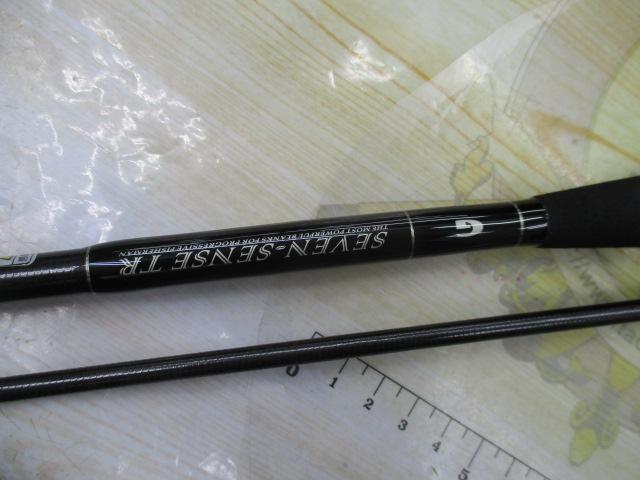 セブンセンスTR MWS-902-TR ミッドウォーター