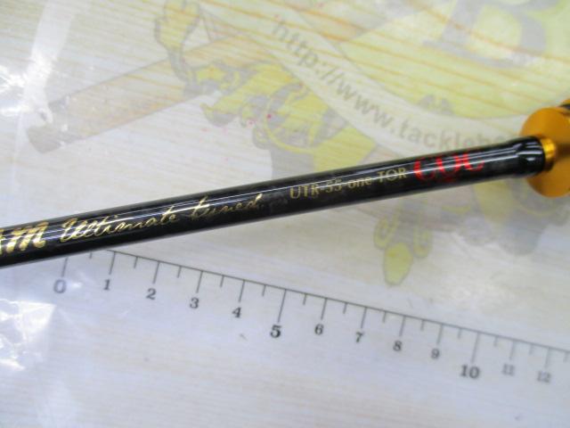 スラム UTR-55-one-TOR CQC