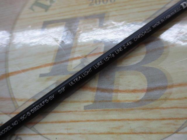 シルバークリークS SC-S592ULFS-SV
