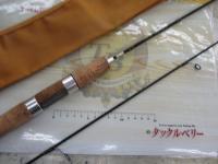 商品一覧｜＠ベリーネット 日本最大新品中古釣具WEBショップ
