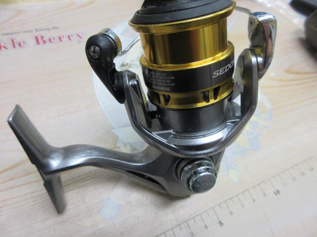 17セドナ C2000HGS