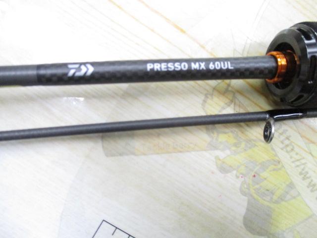 プレッソMX 60UL