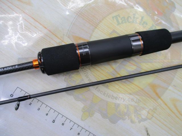 プレッソMX 62UL+-E