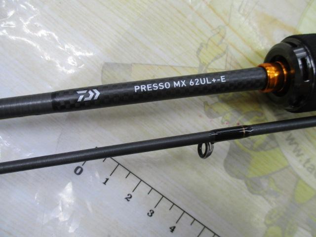プレッソMX 62UL+-E