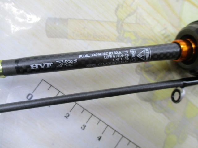 プレッソMX 62UL+-E