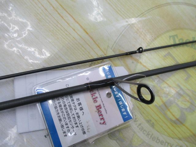 プレッソMX 62UL+-E