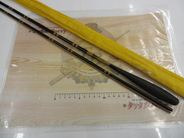 虎徹 9