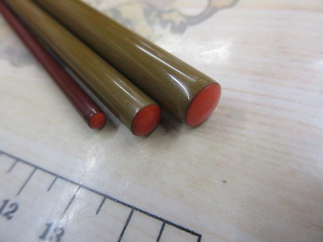 朱紋峰 鉾 13.5
