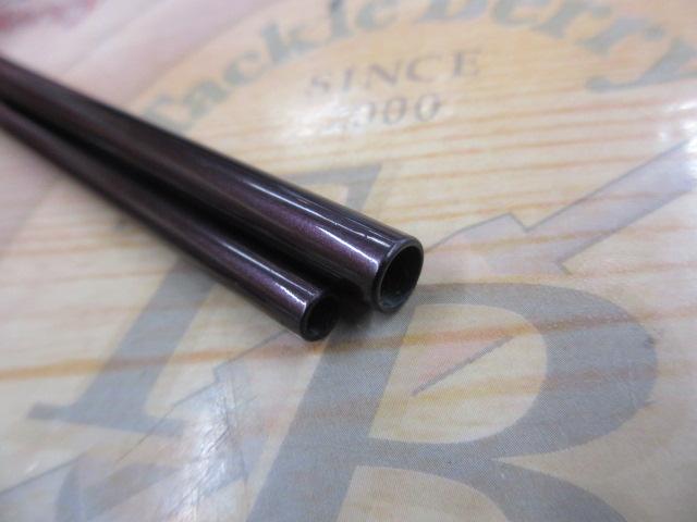飛天弓 本ぬけ 8