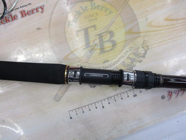 20ワールドシャウラ BG 21055R-3｜＠ベリーネット 日本最大新品中古