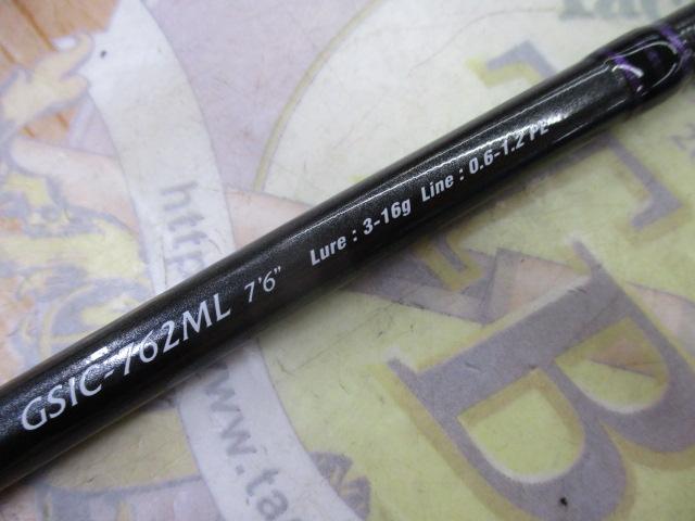 シルベラード GSIC-762ML