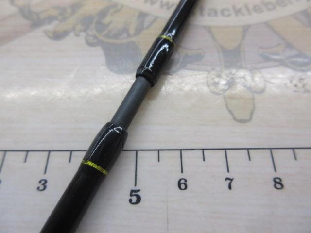 ステップスティックSS-1583ULブラック