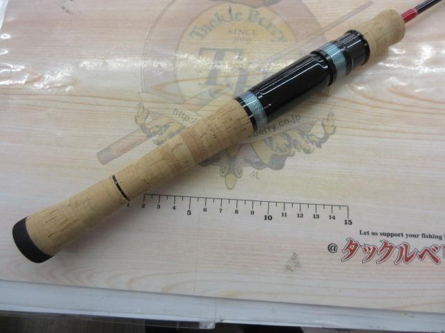 ガーディアンリスキー GR-511UL TYPEオールラウンド