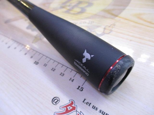 16ポイズングロリアス 172H｜＠ベリーネット 日本最大新品中古釣具WEB