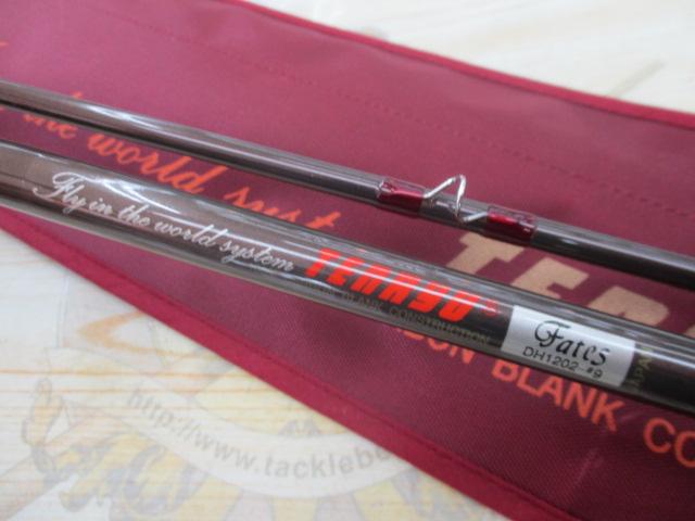 フェイテス DH1202-#9